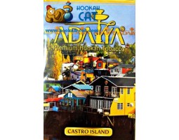 Табак Adalya Castro Island (Адалия Остров Кастро) 50г